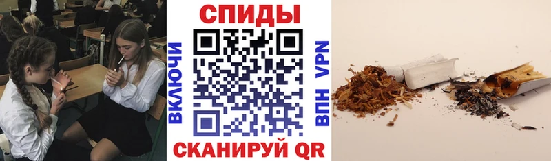 наркошоп  Стерлитамак  Бутират GHB 
