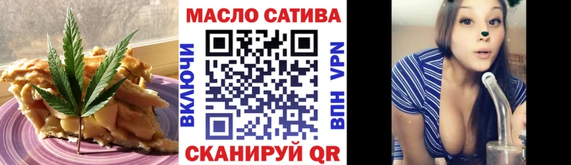 Cannafood марихуана  Стерлитамак 