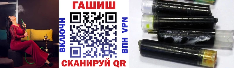 ГАШИШ 40% ТГК  Стерлитамак 