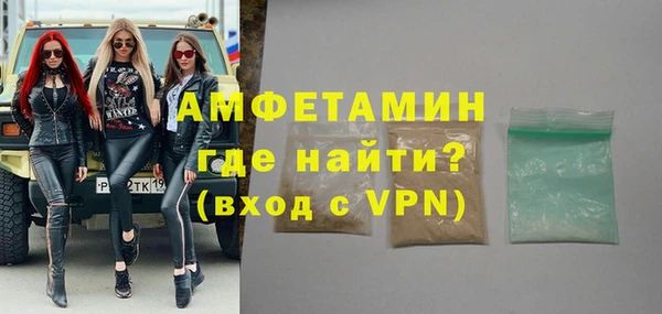 кокаин перу Абаза