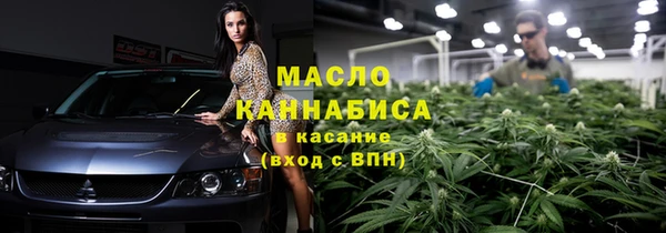 a pvp Абдулино