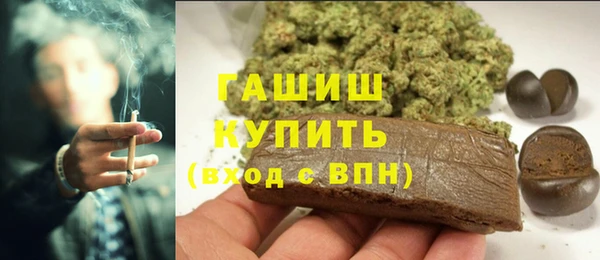 бошки Алексеевка