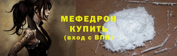 a pvp Абдулино