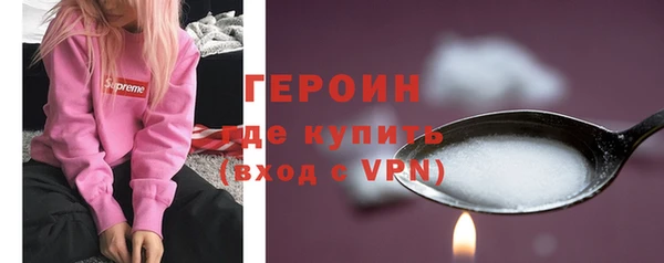a pvp Абдулино