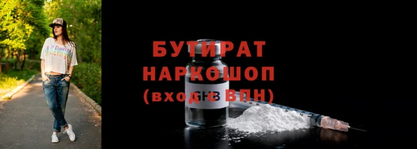 a pvp Абдулино