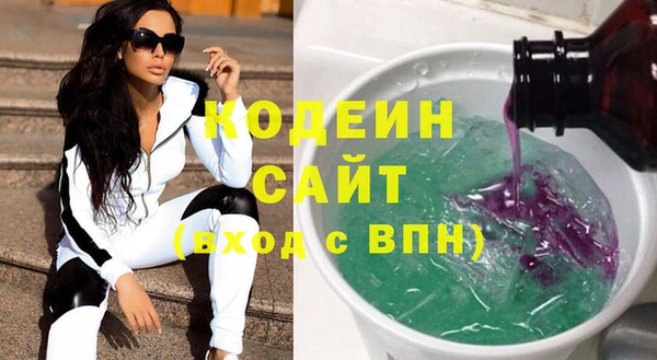 a pvp Абдулино
