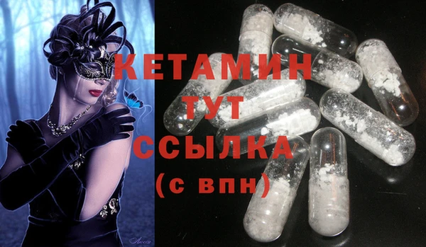 бошки Алексеевка