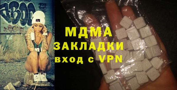 a pvp Абдулино