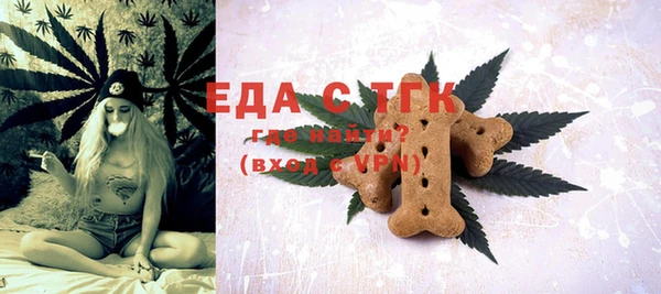 a pvp Абдулино
