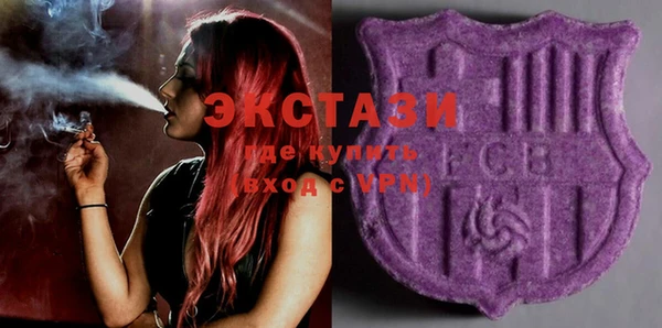 мефедрон Абинск
