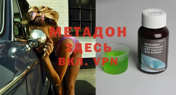 a pvp Абдулино