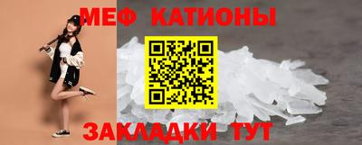 COCAINE Тулун