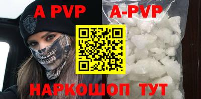 COCAINE Тулун