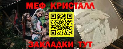 MDMA Premium VHQ Тула