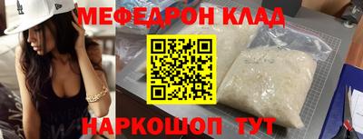 MDMA Premium VHQ Тула