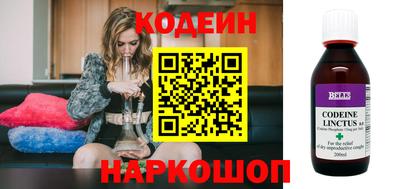 COCAINE Тулун