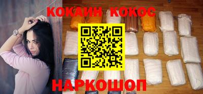 MDMA Premium VHQ Тула