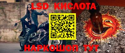 MDMA Premium VHQ Тула