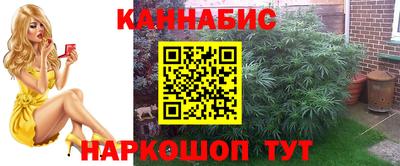 COCAINE Тулун