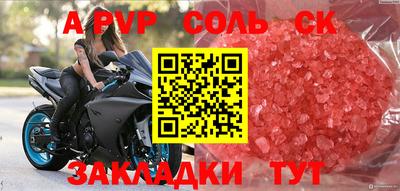 COCAINE Тулун