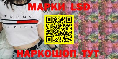 COCAINE Тулун