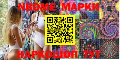 MDMA Premium VHQ Тула