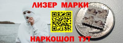 MDMA Premium VHQ Тула