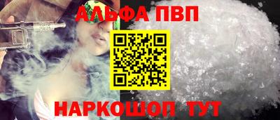 MDMA Premium VHQ Тула