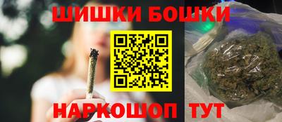 MDMA Premium VHQ Тула