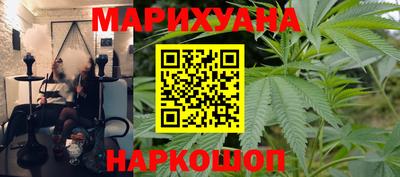 COCAINE Тулун
