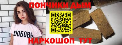 MDMA Premium VHQ Тула