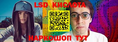 стаф Туймазы