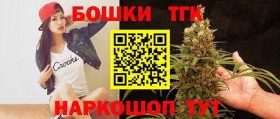 MDMA Premium VHQ Тула