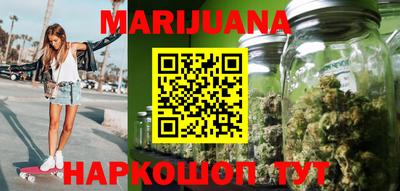 COCAINE Тулун