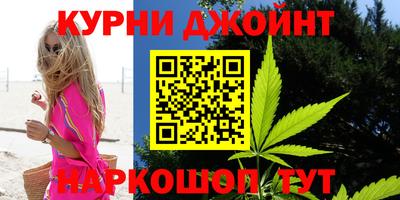 стаф Туймазы