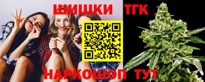 стаф Туймазы