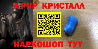 MDMA Premium VHQ Тула