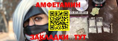 COCAINE Тулун