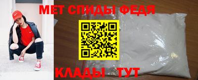COCAINE Тулун