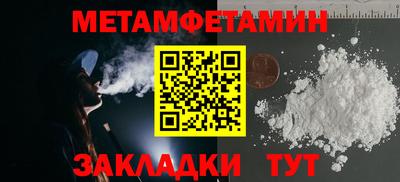 COCAINE Тулун