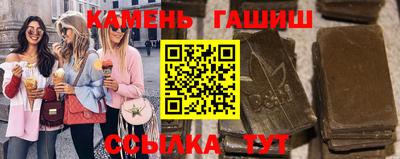 COCAINE Тулун