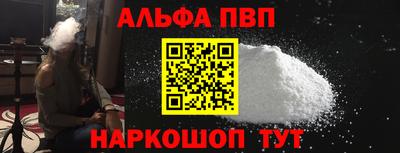 COCAINE Тулун