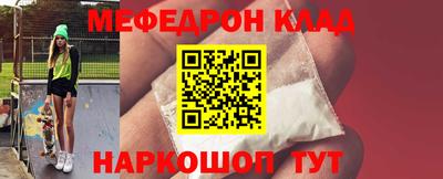 MDMA Premium VHQ Тула