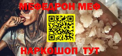 MDMA Premium VHQ Тула