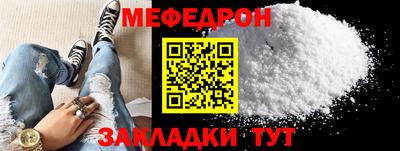 MDMA Premium VHQ Тула