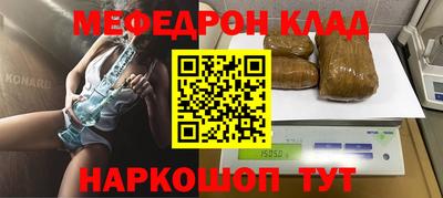 стаф Туймазы