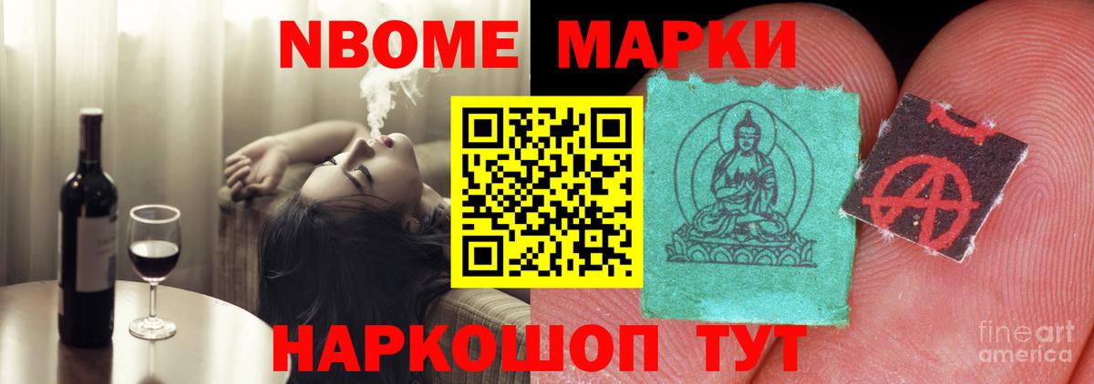 Лсд 25 экстази кислота  Вход с VPN  Лсд 25 экстази кислота  Стерлитамак 