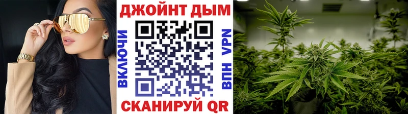 Каннабис гибрид  Стерлитамак 